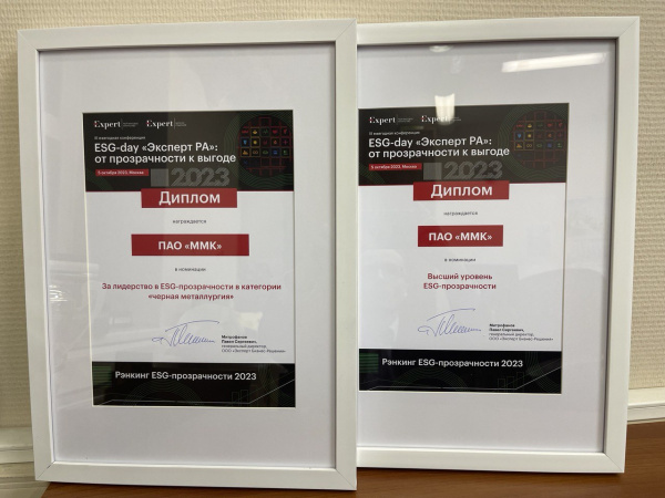 diploma.jpg